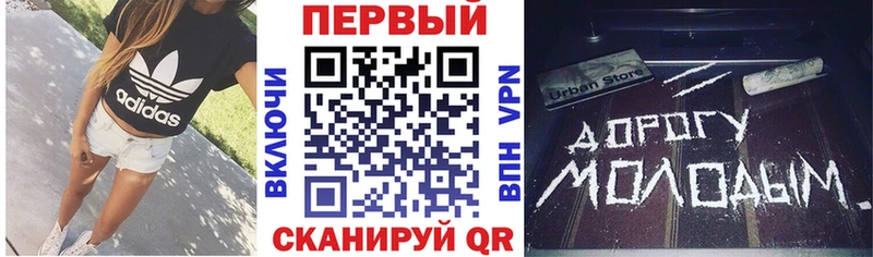 Amphetamine 97%  как найти закладки  MEGA сайт  Неман 