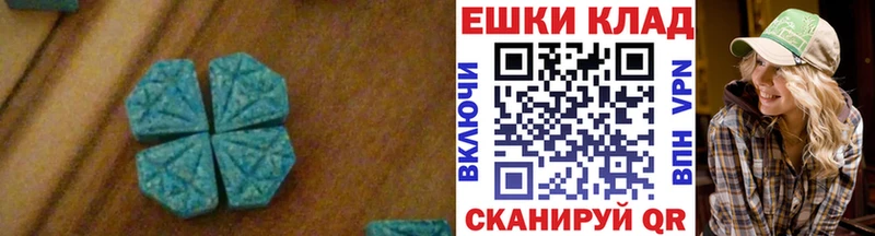 ЭКСТАЗИ TESLA Неман