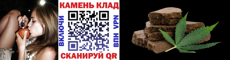 МЕГА онион  сколько стоит  Неман  ГАШИШ гашик 