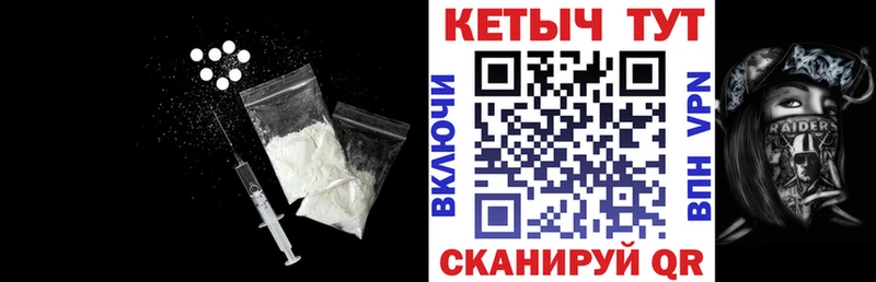 Кетамин VHQ Неман