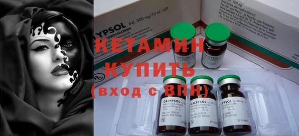бутират Алзамай