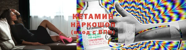 Альфа ПВП Алексеевка