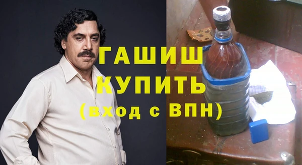 Альфа ПВП Алексеевка