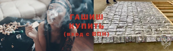прущие крисы Пестово