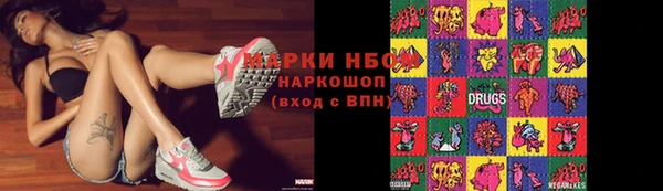 MESCALINE Алексин