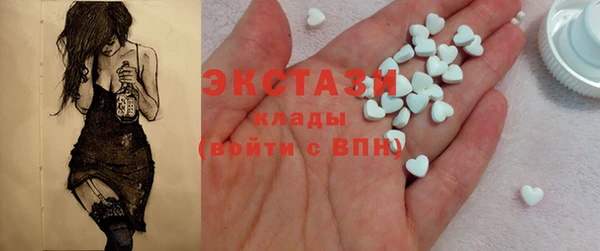 Альфа ПВП Алексеевка