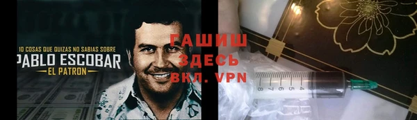 Альфа ПВП Алексеевка