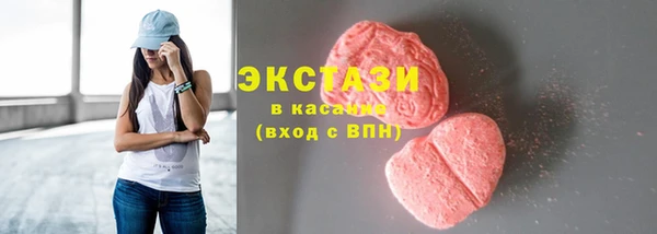 бутират Алзамай