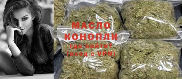 PSILOCYBIN Остров